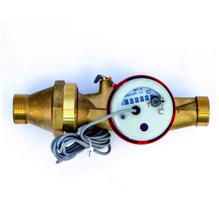 Счетчик воды ВСТ(н) 25 с импульсным выходом