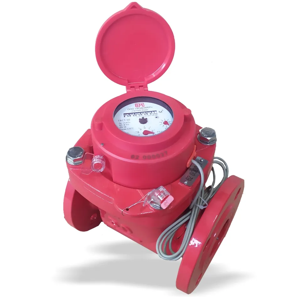 ТВСТ-65 счетчик горячей воды турбинный с импульсным выходом