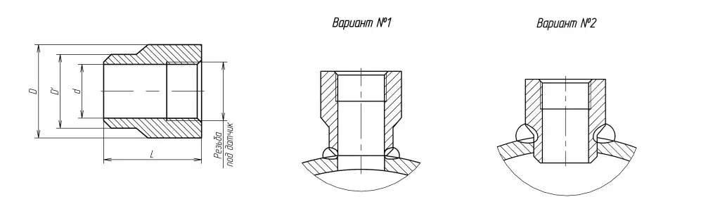Бобышка прямая без уплотнения схема