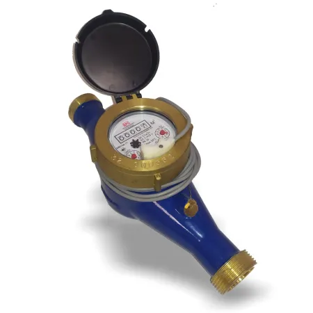 МВСХд-25 класс С многоструйный счетчик холодной воды