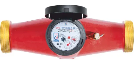 Счетчик воды ЭКО НОМ СВ ДЛ-50 латунь универсальный + КМЧ